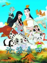 欧美另类极品